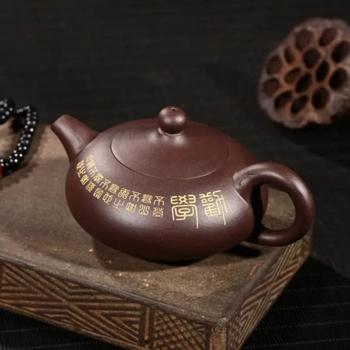 Theiere-Chinoise-Yixing-Marron-Motif-Symboles-en-Argile-250ML-1665513203