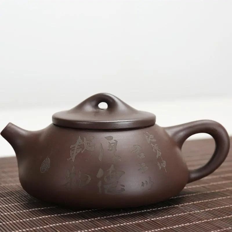 Theiere-Chinoise-en-Argile-200ML-1665356479