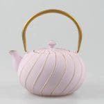 Théière Japonaise en Fonte Moderne Design 1.2L